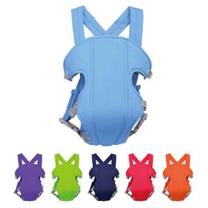 Buy cheap Adjustable Double Sided Stitching Ergonomic Baby Carrier product