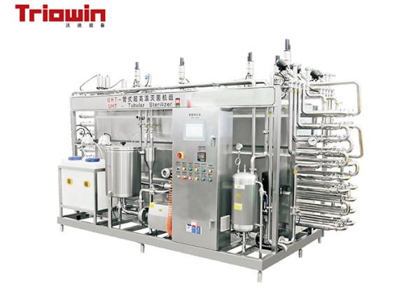 Industrial Coffee / Ice Cream Processing Line With Plate Pasteurizer /