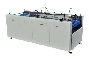 Buy cheap Semi Automatic Four Side Folding Machine product