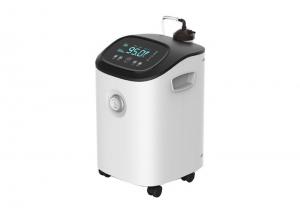 China 0.5-3LPM 300VA Low Noise Oxygen Concentrator With Filter Replacement on sale
