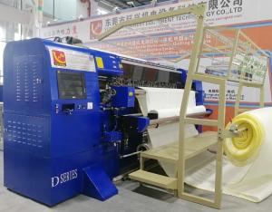 Buy cheap 1200 RPM Computerized Non Shuttle Quilting Machine Mattress Making Machine product