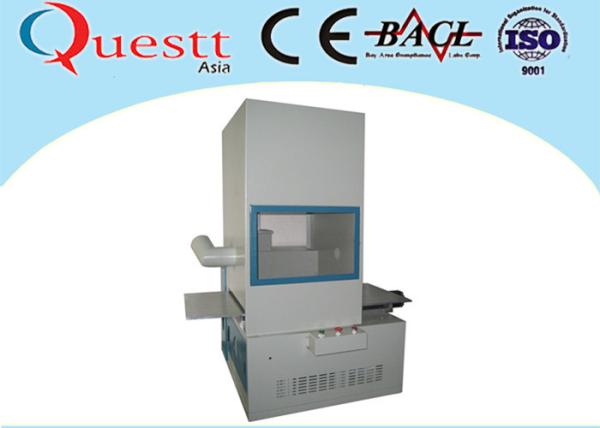 Quality 20 W Clean Sealed Fiber Laser Marking Machine Dust Recycle System Without Smell for sale
