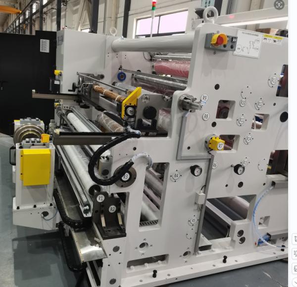 Quality White Slitter Rewinder Machine With Substrate Width Min. 500mm for sale