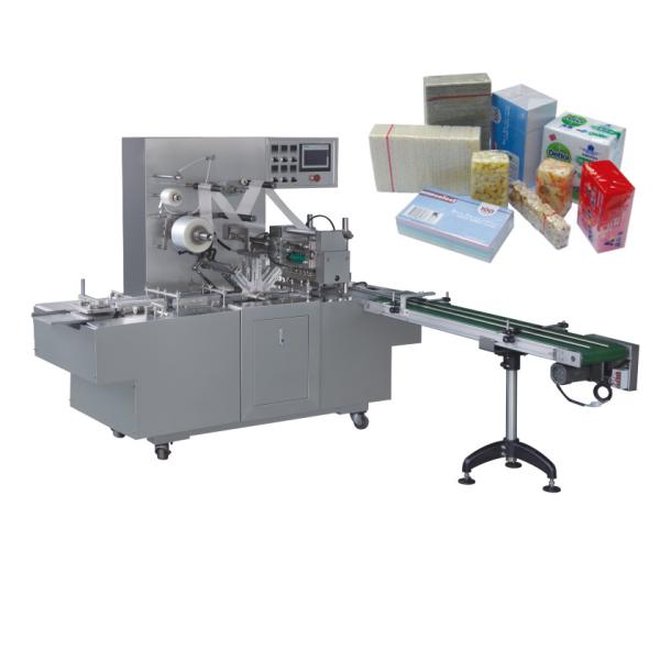 Hot sale Automatic perfume gift box cellophane packing machine 3d cellophane film wrapping machine