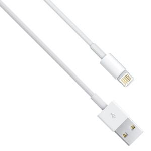 Fast And Versatile USB Charging Data Cable For Convenient Charging