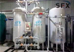 China 0.7MPa Chemical High Purity PSA Nitrogen Generation Unit on sale