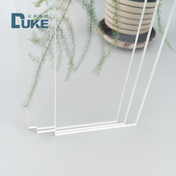 Quality Motorhome Frosted RV Window Acrylic Sheet PMMA Panel High Resolution for sale
