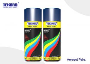 Buy cheap Multi - Purpose Aerosol Spray Paint Gloss Finish Various Colors Available product