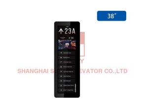 Buy cheap HI Switching Elevator Display Screens With Encryption Control Cabinet Systems product
