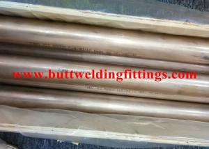 Buy cheap Nickel Copper Alloy UNS NO4400 Based ASTM B164 Seamless Steel Tube product