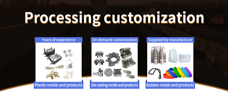 2D/3D/CAD/DWG/STEP/PDF/UG Design Software And Cutting Service For Custom Plastic Injection Parts Production For Car Parts