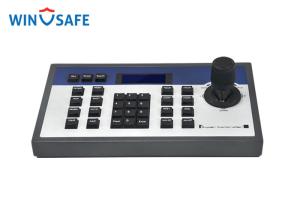 Buy cheap Multi Protocol Metal PTZ Camera Controller , PTZ Camera Keyboard Controller product