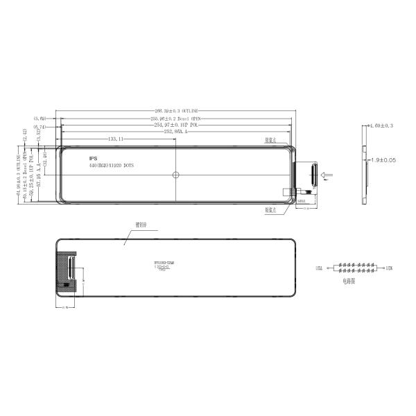 11.3-Inch IPS Bar Type TFT LCD Display With 440x1920 Pixels MIPI 4-Lane Interface