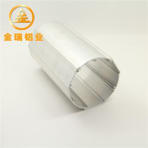 Buy cheap Custom Made Aluminium Profile Enclosures , Anodized Aluminum Tube Stock product