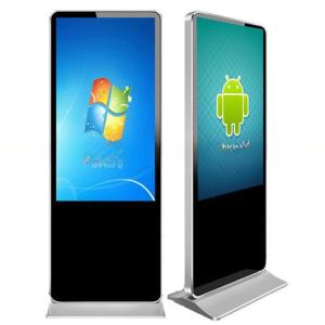 Buy cheap 65&quot; inch Alone stand digital signage board kiosk WIFI network Android player screen remote control monitor product