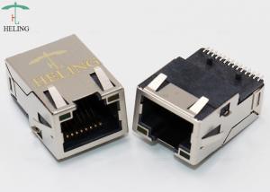 Buy cheap Side Entry Offset Overhangs PCB Magnetic RJ45 Jack With EMI Finger product
