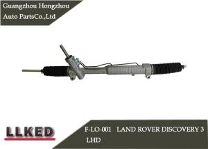 Land Rover Discovery Power Steering Rack Rack And Pinion Replacement LR005939
