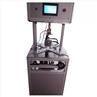 Ground Recessed 20KN LED Light Testing Equipment For Static Load Test