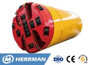 China Clay Rock Mixed Soil Microtunneling Slurry Tunnel Boring Machine on sale