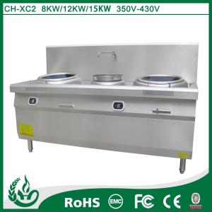 Buy cheap Chinese cooking range with wok burners product