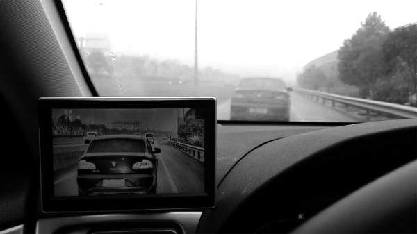Quality High Resolution Automotive Infrared Camera 100-200m Viewing Distance for sale