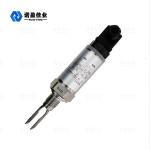24VDC NYYCUK-A Tuning Fork Level Switch with SPDT Relay Output Stainless Steel