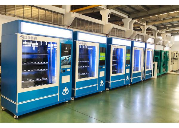 Quality 24 Hours Pharmacy Vending Machine Kiosk , Automatic Medicines Vending Machines for sale