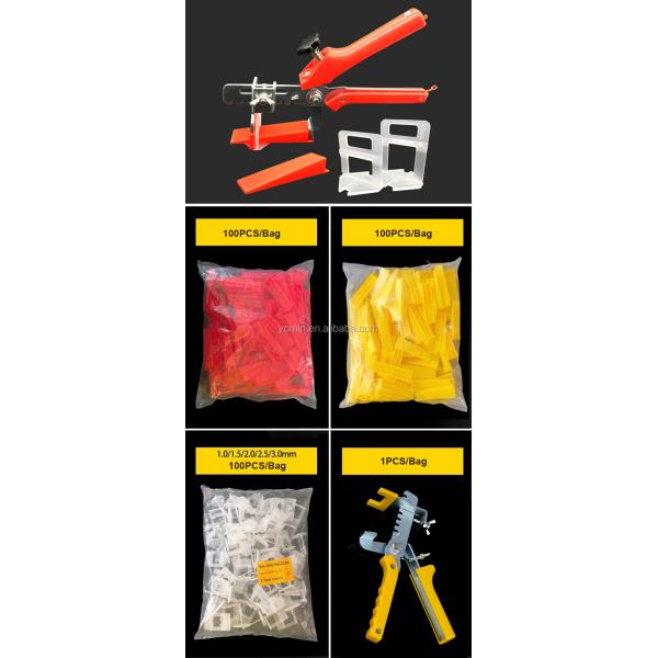 Tile Leveling System Clips Wall Pliers Tiling Installation Metal Pliers