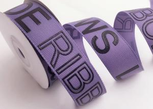 Personalized Custom Print Grosgrain Ribbon With Embossed 3D Logo For Luxury Brand