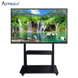 Buy cheap Education Lcd Interactive Whiteboard 86inch Interactive Multi Touch Display product