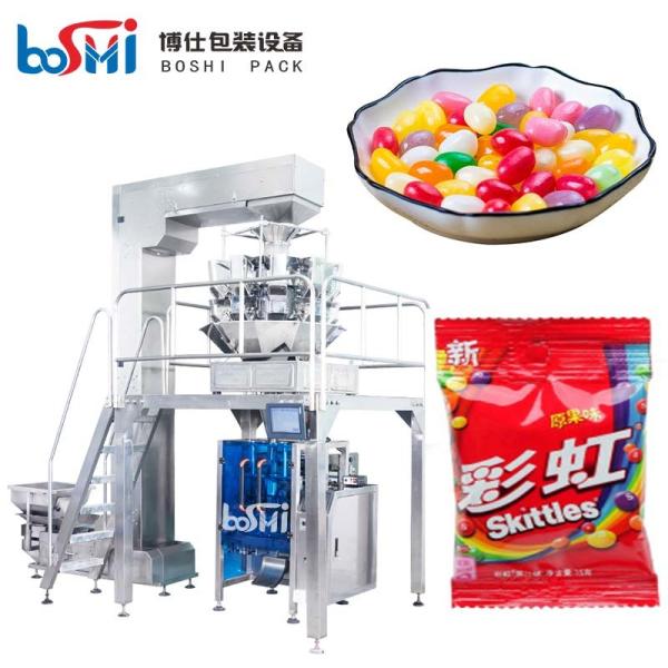 Quality VFFS Granule Snack Dry Nuts Sugar Filling And Sealing Packing Machine Automatic for sale