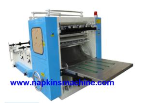 380V Five Fold 180 m / Min Tissue Paper Printing Machine