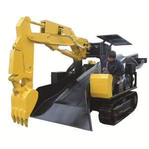 Buy cheap Hydraulic Crawler Mucking Loader product