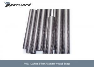 Buy cheap Lightweight Carbon Fiber Tubes Gloss Matte Wax Coating Carbon Fiber Rod Tube product