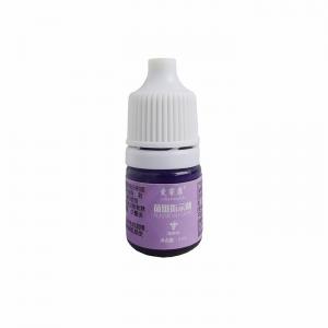Buy cheap 3ml Grape Flavor Two Color Dyeing Plaque Indicator For Dental product