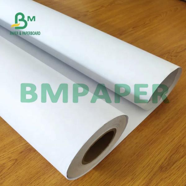 24" 36" 60" Width White Plotter Bond Paper For Garment 20LB 80g 24" 36" 60" Width White Plotter Bond Paper For Garment 20LB 80g