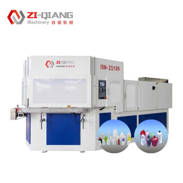 Quality and Accurate IBM Injection Blow Molding Machine for Recycling Waste and Reducing Production Costs for sale