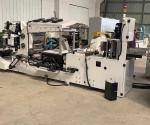 Fully Automatic Napkin Paper Making Machine With Automatic Transfer 1/2 1/4 1/6
