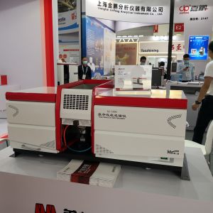 Buy cheap Graphite Furnace And 0.15nm Faas Spectroscopy Eight Lamp product