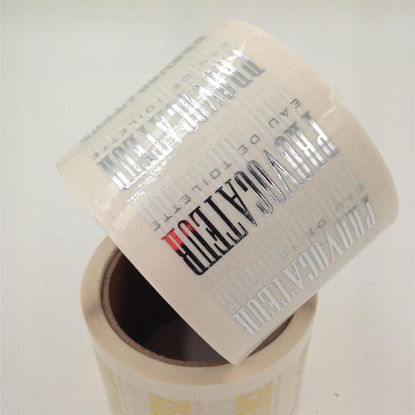 Quality Premium Gold Foil Cosmetic Tamper Seal Stickers for sale