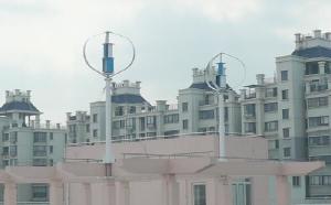Maglev Generator Solar Panels And Wind Power For Home Use Residential Power Solutions