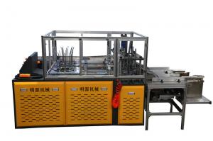 China Hydraulic Station Fully Automatic Paper Plate Making Machine With Two Working Station on sale