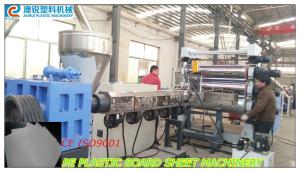 China Plastic WPC Foam Sheet Extrusion Line with 38Cr MOAIA Screw & Barrel Material on sale