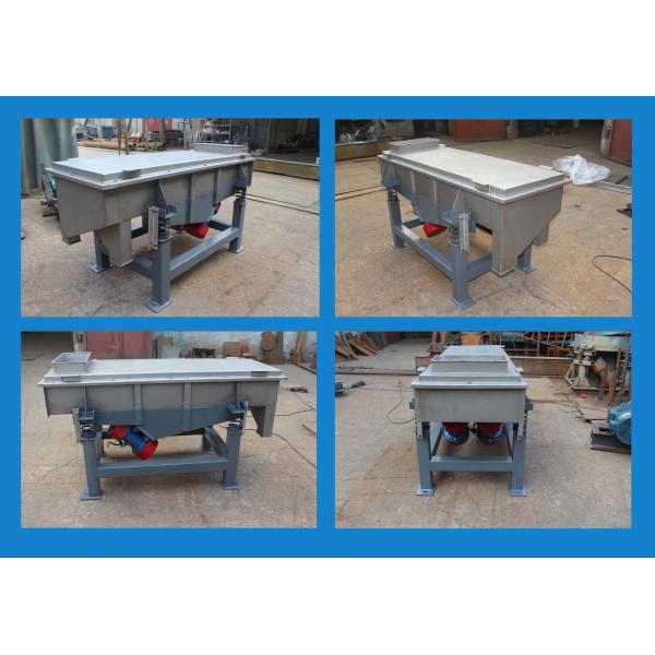 2 - 400 Mesh Vibrating Screen Machine , Vibratory Screen Separator 1 - 6 Layers