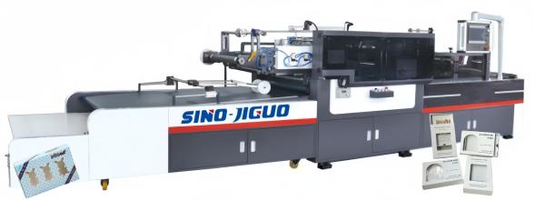 SIINO JIGUO TC-1100S Flat Automatic Servo Windows Patching Machine ,Max. Working