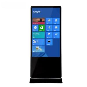 Buy cheap 43inch Factory Direct To Sell Led Display Stands Display Stand Rotating product