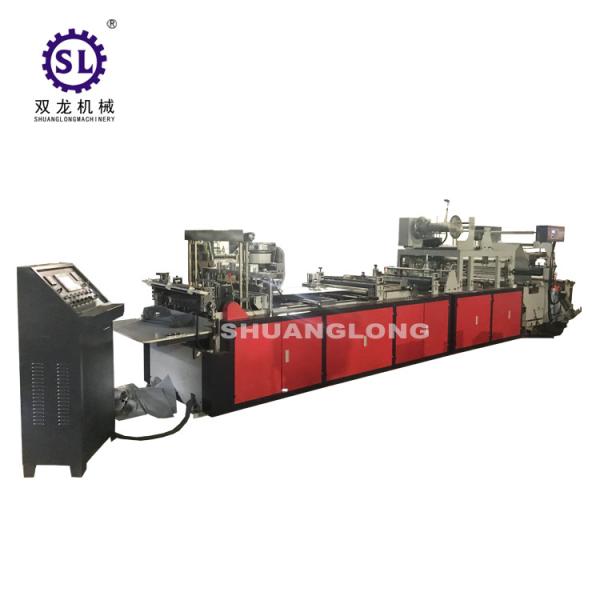 Quality Plastic film zip lock bag maker pe pvc pp woven fully automatic slider for sale