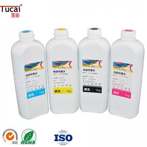 Buy cheap Bright Color Dye Sublimation Ink Heat Transfer Printing Ink For Epson Printhead product