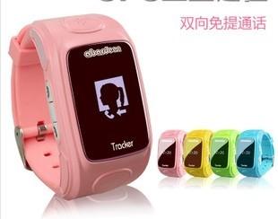 Quality watch mobile phone for sale