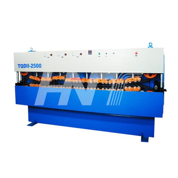 Belt Type Caterpillar For Armouring Process And CCV Line